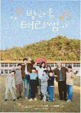 手写招牌 纪实